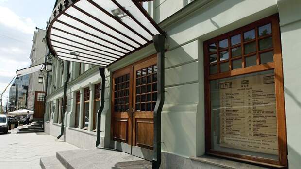 Книга об истории МХТ вышла к 125-летию театра