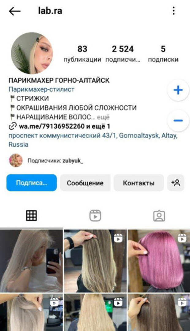 photo_2024-03-26_00-05-53 photo_2024-03-26_00-05-53