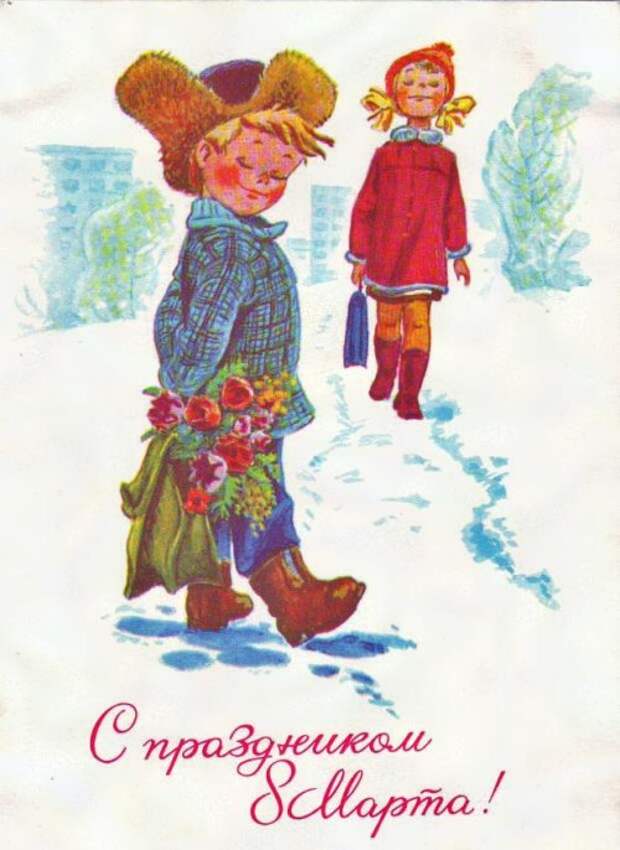 Праздник с радостью в глазах.