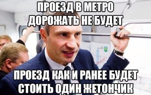Свежие фото-приколы для всех (49 шт)