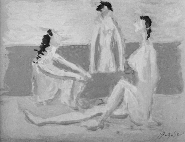Пабло Пикассо. Три купальщицы I. 1920 год