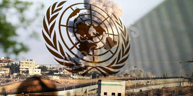 Международный суд ООН обязал прекратить операцию в Рафахе
