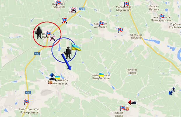 зона ато, пригород донецка