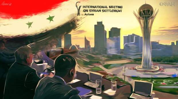 Встреча в Нур-Султане ускорила формирование конституционного комитета Сирии