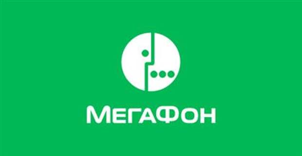 Мегафон