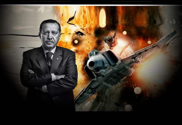Эрдоган на фоне сбиваемого ракетой ПВО истребителя