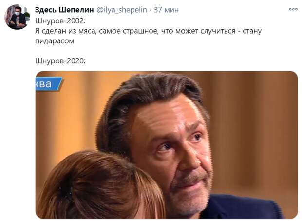 шнуров на пресс-конференции путина