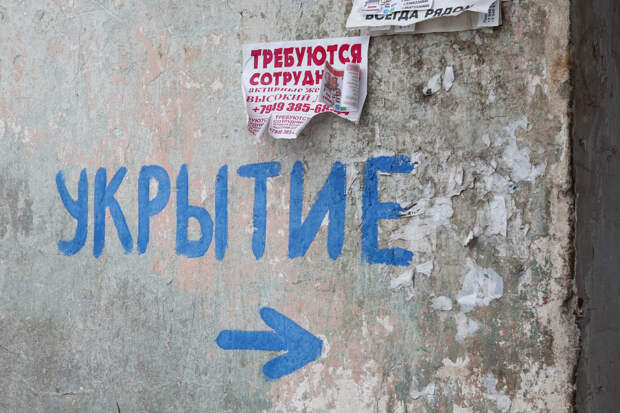 Над российским городом раздалась серия взрывов