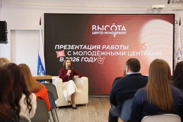 В Нижегородской области провели День студента и юбилей «Высоты»