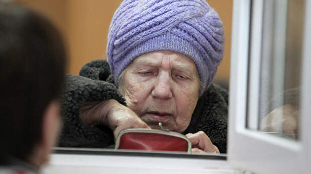 На Украине повысили пенсионный возраст для женщин На Украине повысили пенсионный возраст для женщин
