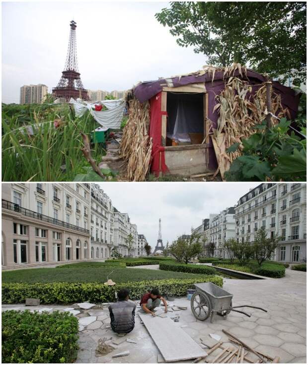 Жалкое подобие Парижа навевает лишь тоску. Жалкое подобие Парижа навевает лишь тоску.