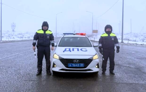 Астраханские госавтоинспекторы помогли доставить в больницу малышку, которая нуждалась в экстренной помощи