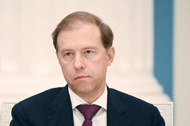 Мантуров: поддержка металлургической отрасли должна обсуждаться индивидуально