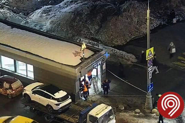 Дептранс: станция "Пражская" работает штатно после ДТП с авто дипмиссии