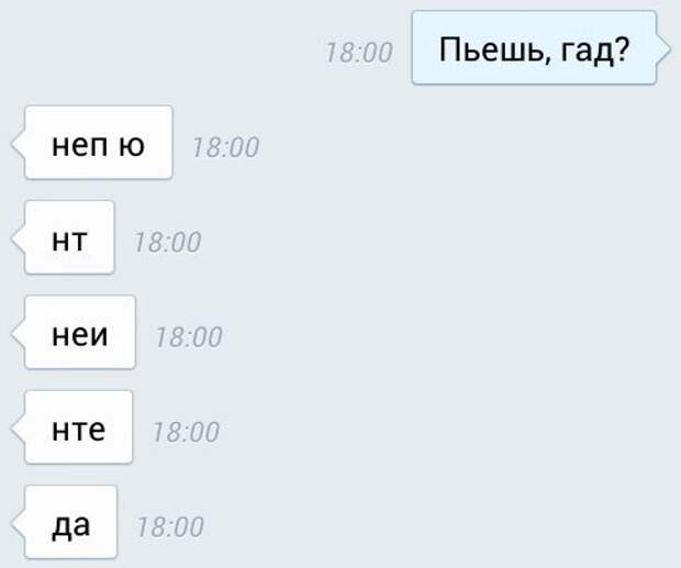 Новый сборник прикольных комментов (29 фото)