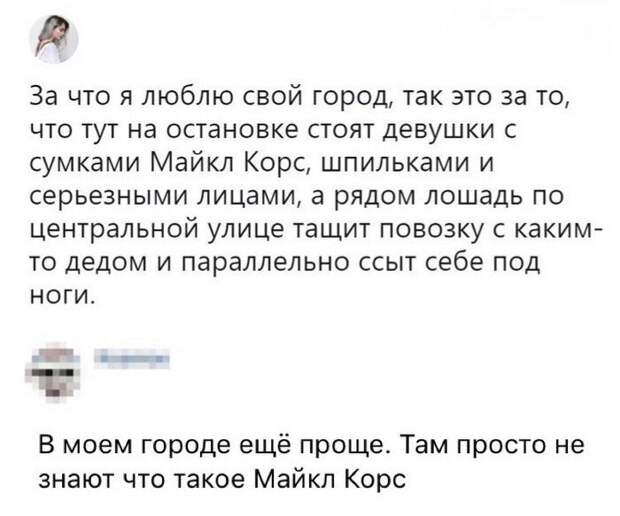 100% ржака, от которой будет болеть живот. Гарантия качества!