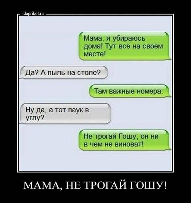 Всяко - разно 27 ))) Всяко - разно 27 )))