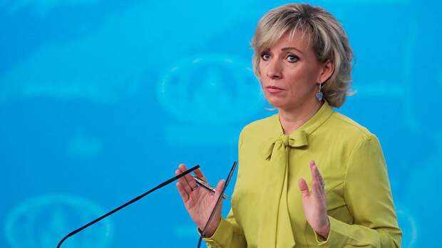 Захарова преподала Госдепу США урок Захарова преподала Госдепу США урок