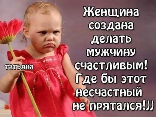 Гулял как-то Змей Горыныч по лесу. Вдруг видит — скатерть-самобранка...