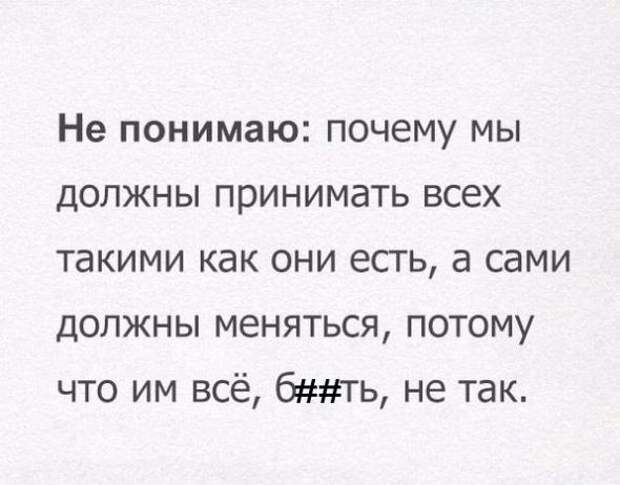 Картинки, юмор, приколы