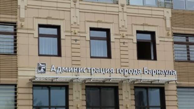 Фото: amic.ru