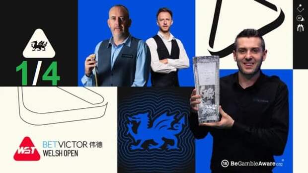 Welsh Open 2026 снукер — 1/4 финала. Трансляции расписание