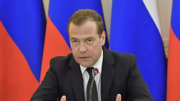 Медведев призвал БРИКС отстаивать принципы международного права