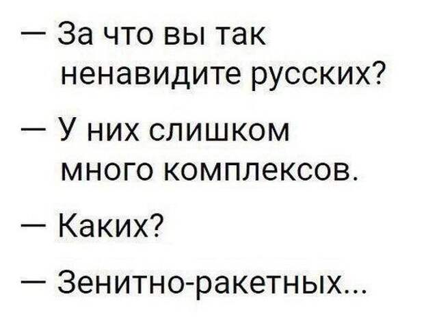 Забавные картинки с надписями для веселья (11 фото) Забавные картинки с надписями для веселья (11 фото)