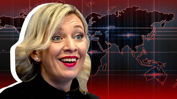 Захарова передразнила слова Кулебы о «внутреннем дедлайне» по вступлению Украины в ЕС