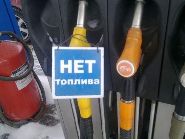 До Европы на телеге с волами: Россия перекрыла Украине нефть с большими последствиями