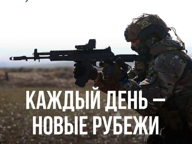 Армия Россия освободила Харьковку Сумской области (КАРТА)