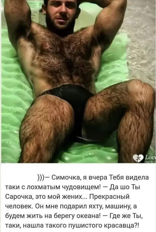 Врач в психбольнице разгадывает кроссворд:- Так...