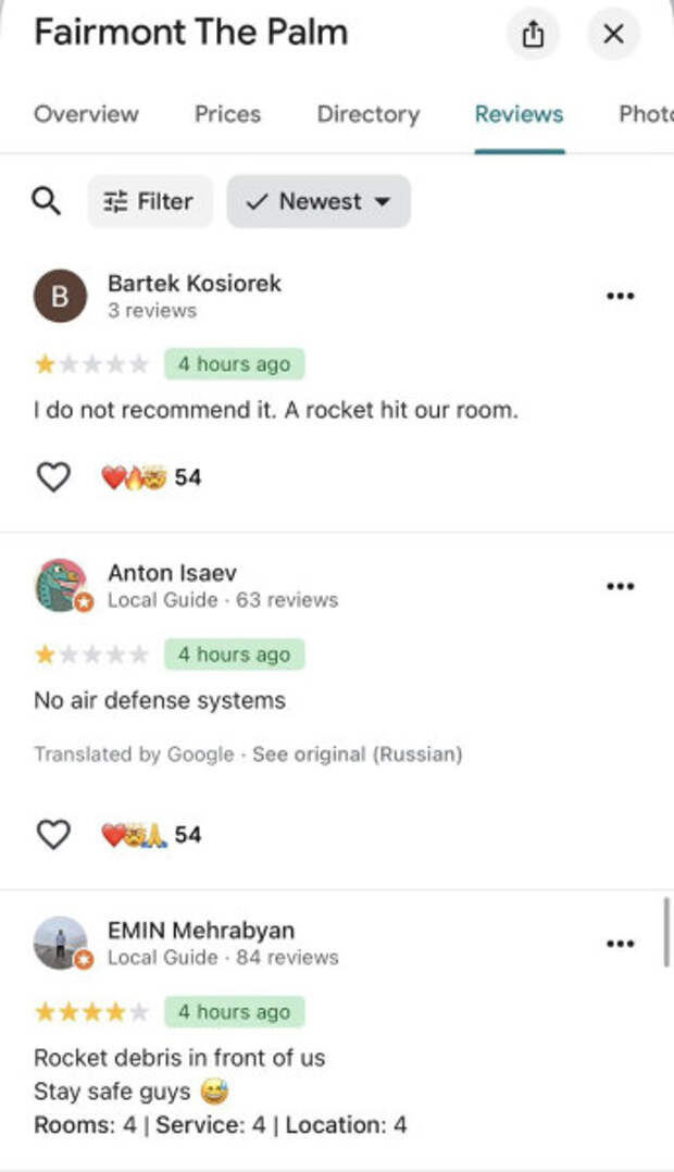 Ну, очень плохой отель попался