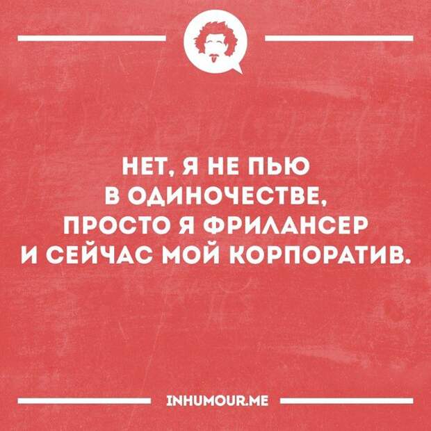 Смешные открытки, которые зарядят позитивом