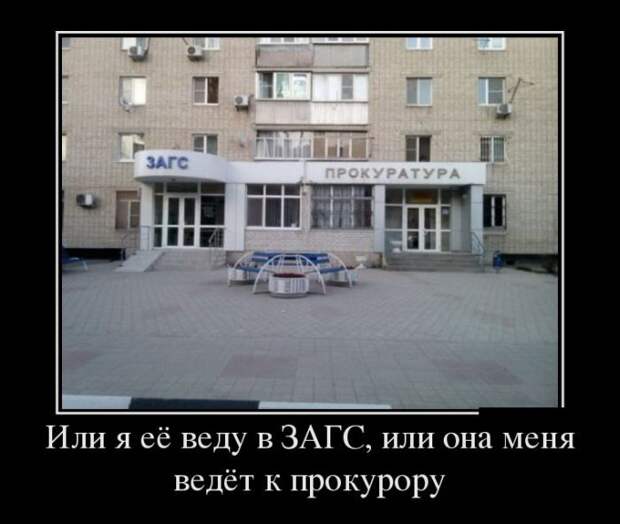 Демотиваторы смех, демотиваторы, прикол, юмор