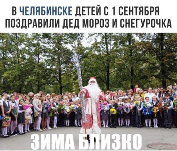 Новые фотомемы на Бугаге (23 шт)