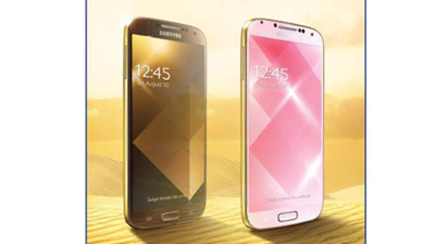 Samsung готовит "золотой" Galaxy S4