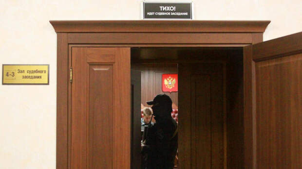 Бывшего и.о. замглавы района в Хабаровском крае осудили за фальшивый диплом