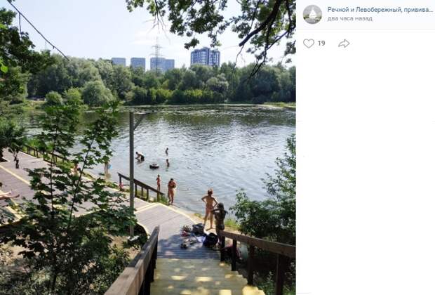 Фото дня: из дома прямиком на пляж в «Левобережном»