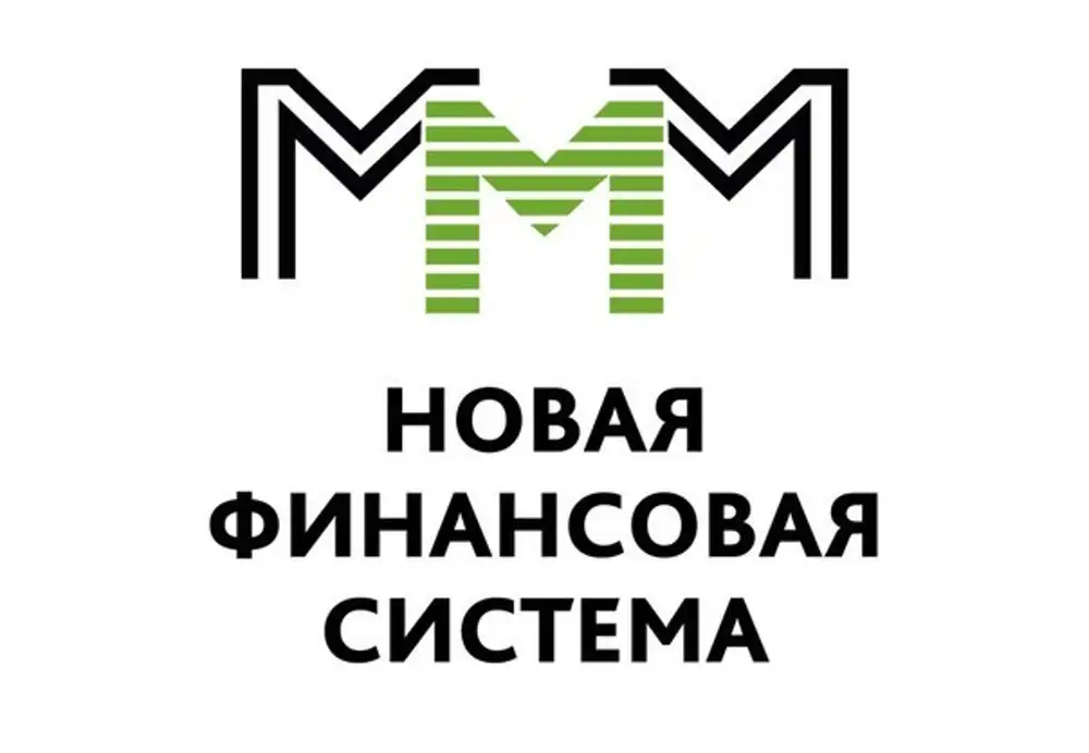 Ммм 2.0. Ммм логотип 1994. Современный логотип ммм. Ммм Петра. Ммм 94 логотип.