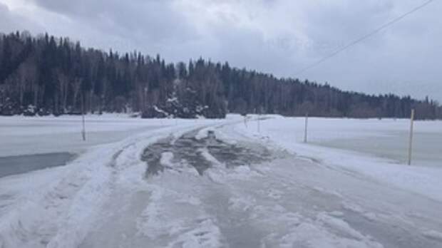 Переправа через Бию / Фото: МЧС Республики Алтай