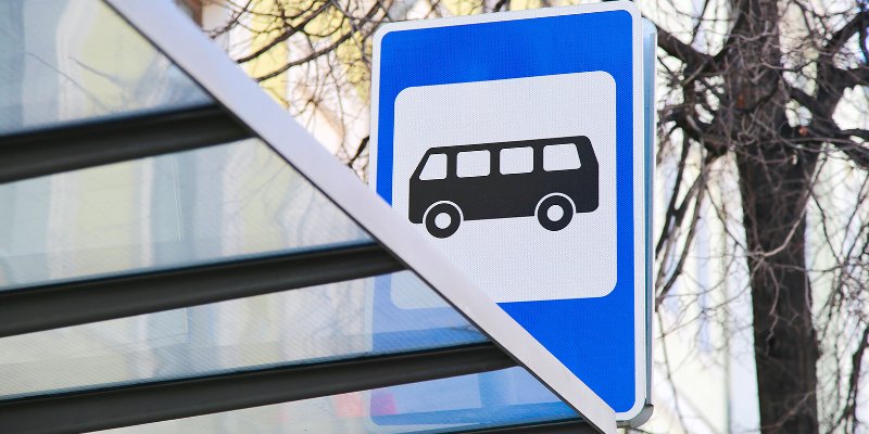 В Левобережном переносится остановка общественного транспорта