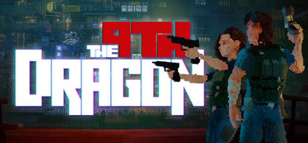 Анонс стильного экшена The 9th Dragon