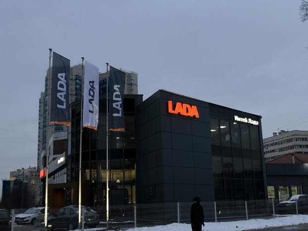 В январе "Автоваз" намерен проиндексировать цены на Lada