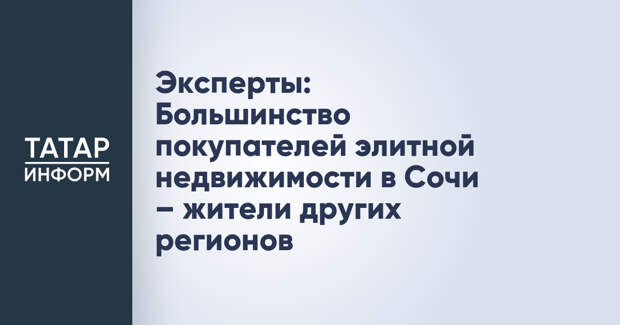 На Госуслугах появился сервис, который поможет водителям избежать эвакуации авто