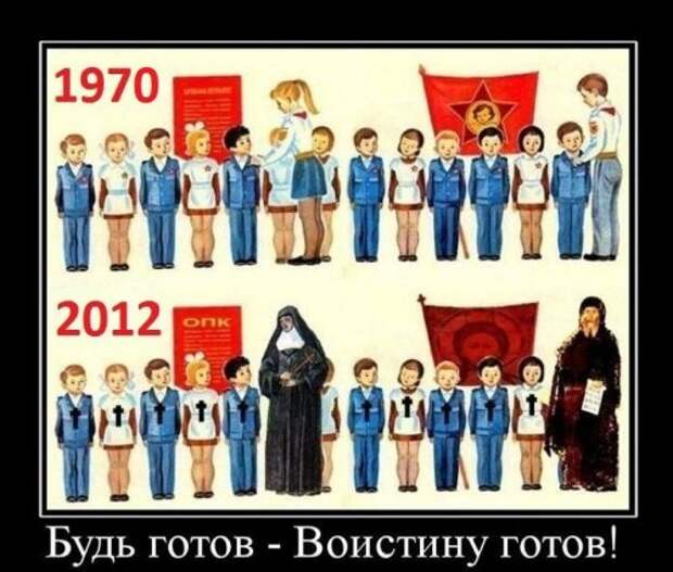 Классные картинки и фото приколы для вас! (44 шт)
