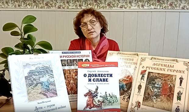 библиотека