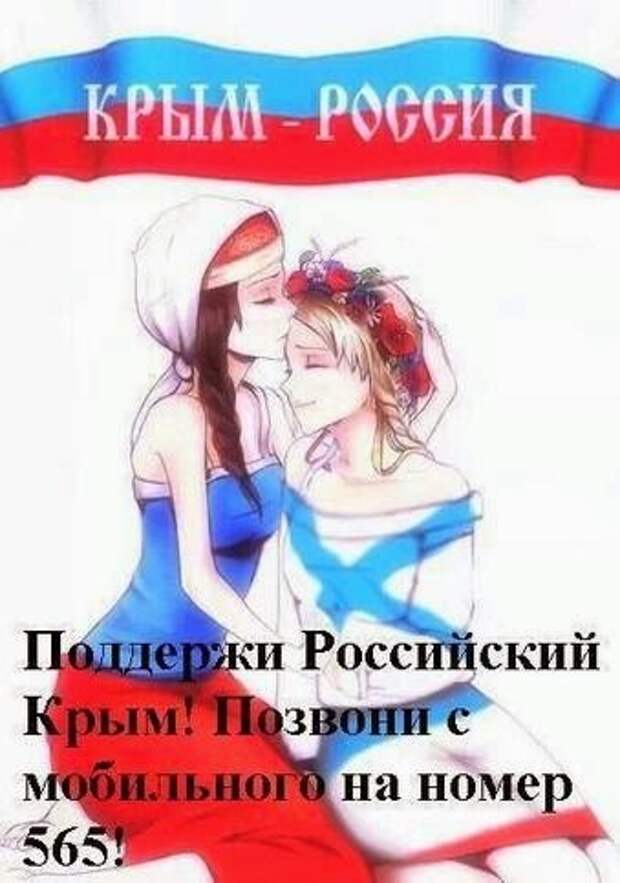 Дневник им. bE3npucTpacTeH: ВНИМАНИЕ - КИЕВСКИЕ МОШЕННИКИ!