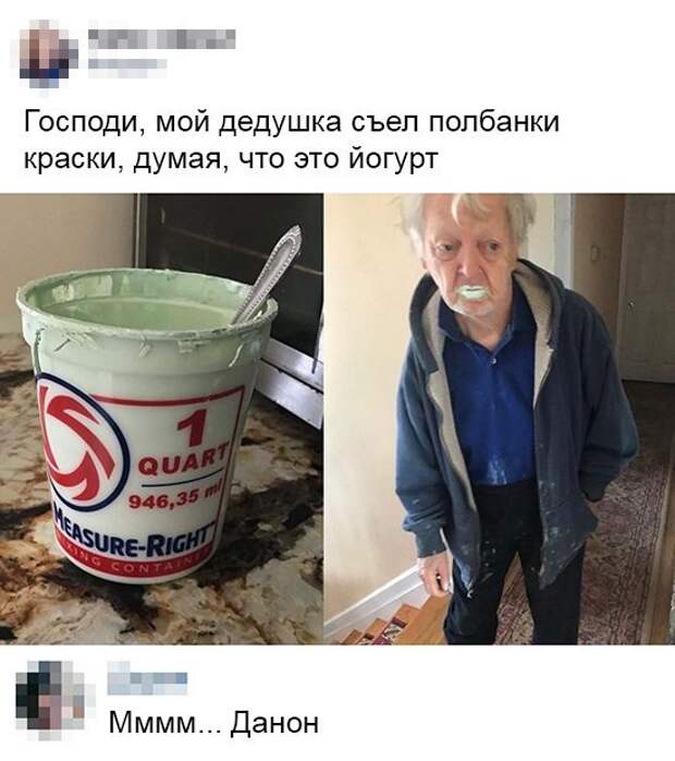 100% ржака, от которой будет болеть живот. Гарантия качества!