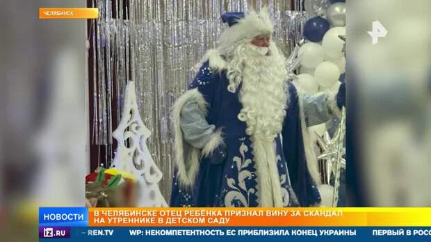 Как дожить до Нового года и не слететь с катушек: растет накал страстей